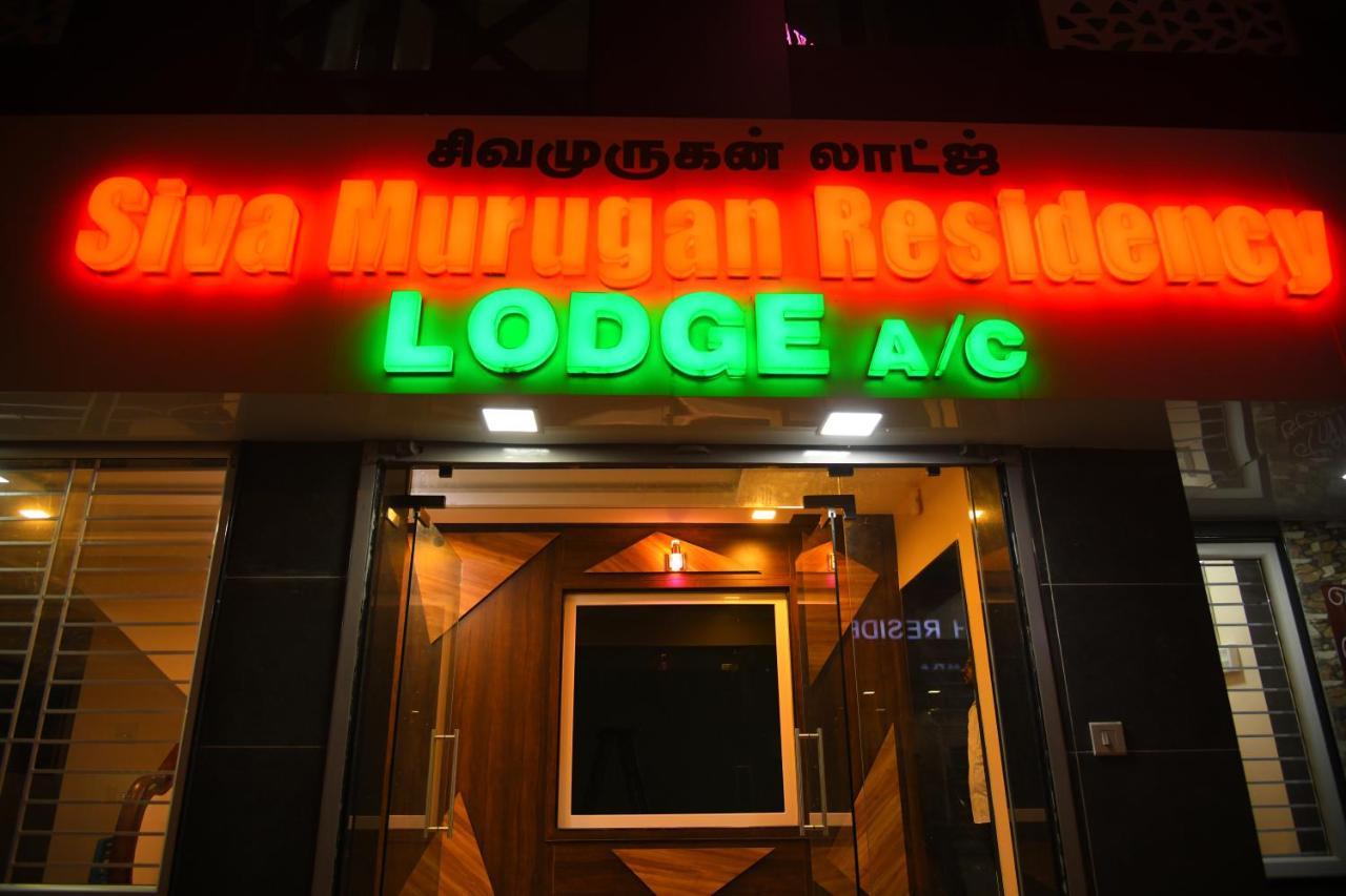 Sivamurugan Residency Bhavani Ngoại thất bức ảnh