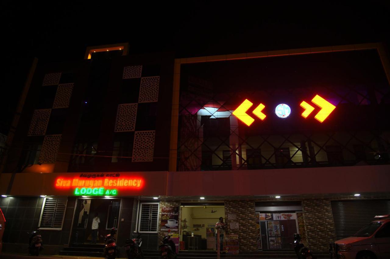 Sivamurugan Residency Bhavani Ngoại thất bức ảnh